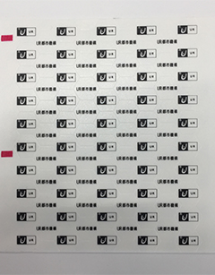 URオリジナルワッポン