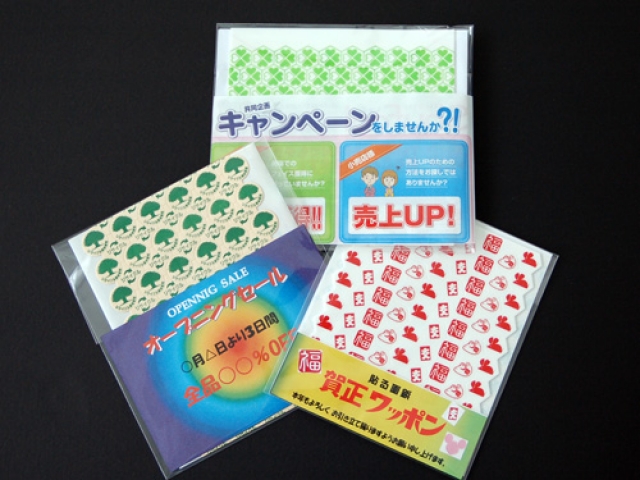 ���ꥸ�ʥ��åݥ��������㭢