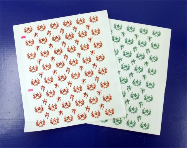 ���ڸ����ر��ͤι����ե�åݥ��������Ƥ��������ޤ�����