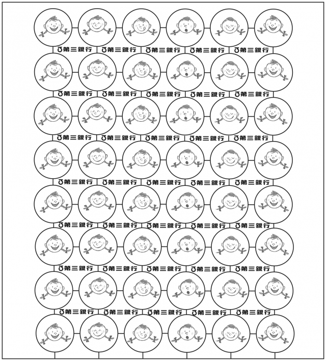 �軰����֤͡��ä����ץ�åݥ�