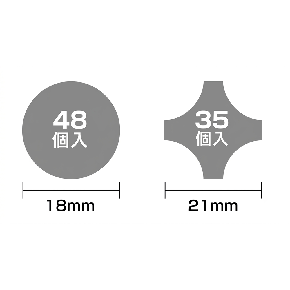 レギュラーワッポン（10シート入り）