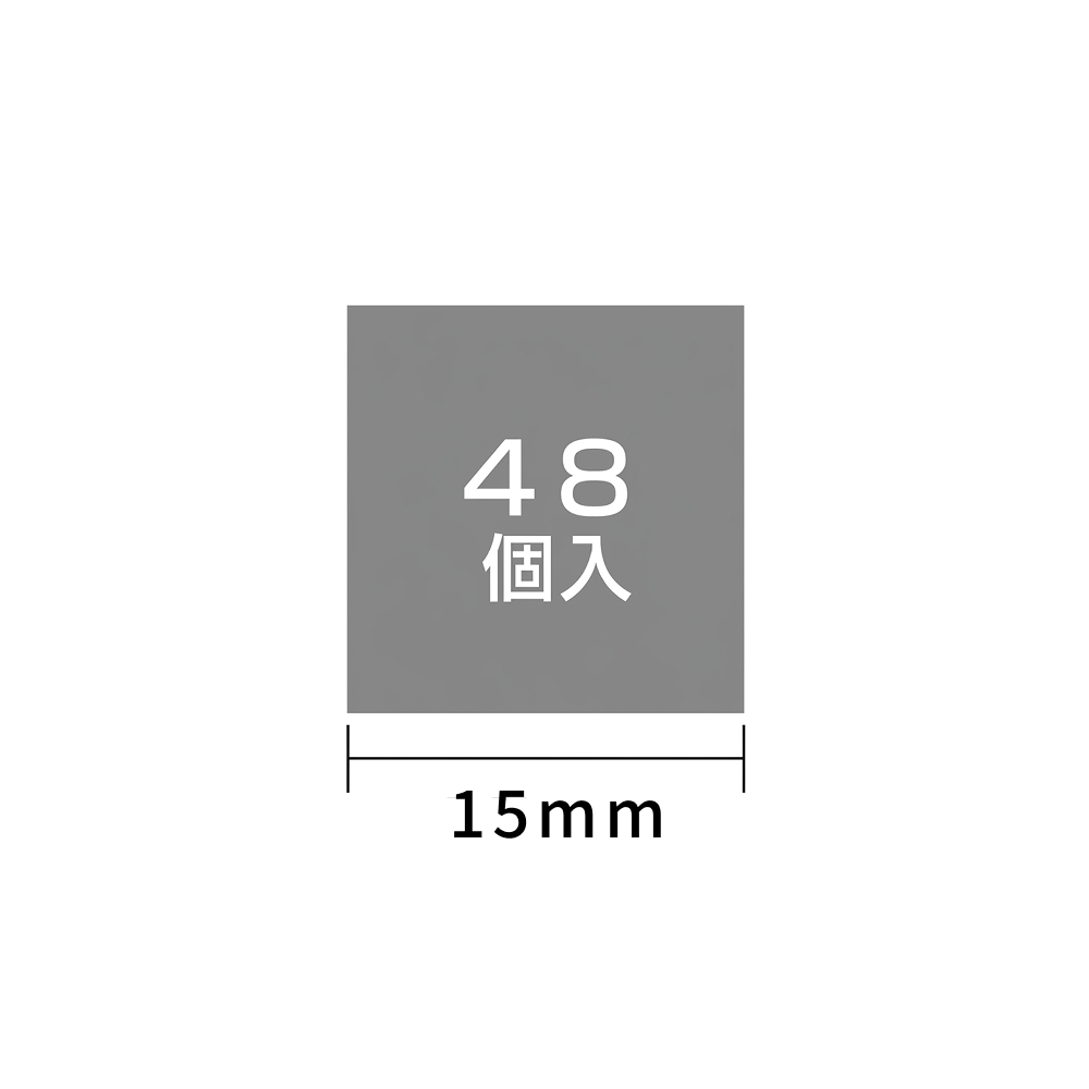 業務用ニューワッポン　スクエア無地（白）（50シート入り）