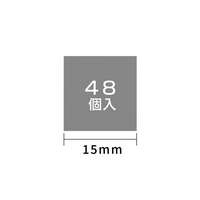 業務用ニューワッポン　スクエア無地（白）（50シート入り）