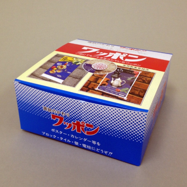 ワッポン、 |ワッポン|選挙ポスター貼りのツールはワッポンへ 新しい購入体験 ワッポン 1ケース 50シート入り テープ/マスキングテープ