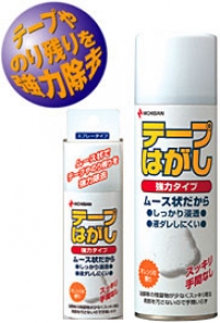 ニチバンテープはがし220 強力タイプ