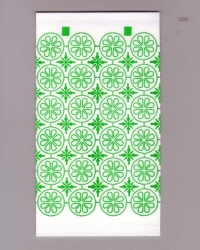 業務用ニューワッポン レギュラー緑