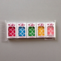 カラーワッポン 5色セット