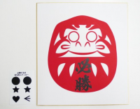 ɬ������޿���