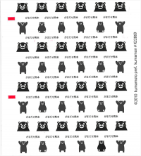 ��åݥ�֤��ޤ������ܡסʤ��ޥ������ ������