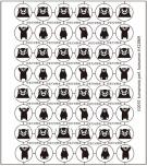 「がまだせ熊本！」（くまモン柄）のワッポン発売しました。