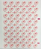 赤い羽根共同募金のワッポンを制作しました。