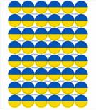 ウクライナ緊急支援ワッポン制作しました。