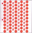 業務用ワッポンヘキサゴン　　絆～がんばろう日本