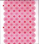 業務用レギュラーワッポン