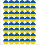 ウクライナ支援ワッポン 10枚入