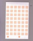 業務用ニューワッポン　スクエア　オレンジ