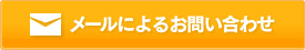 ᡼ˤ뤪䤤碌